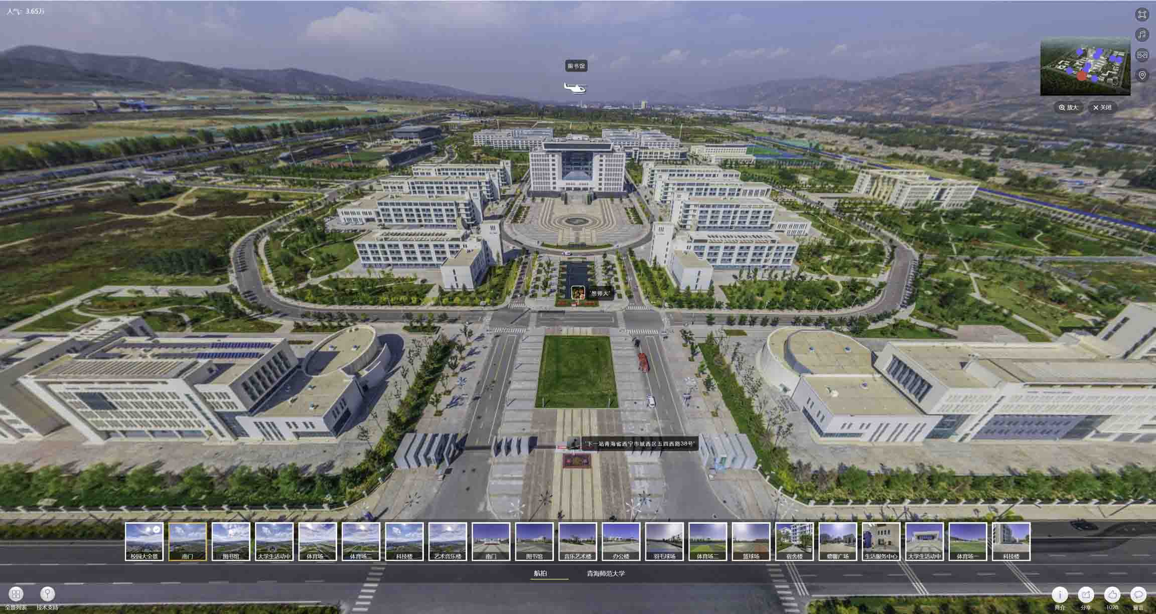 宝鸡油菜花-惊艳半生的花海仙境